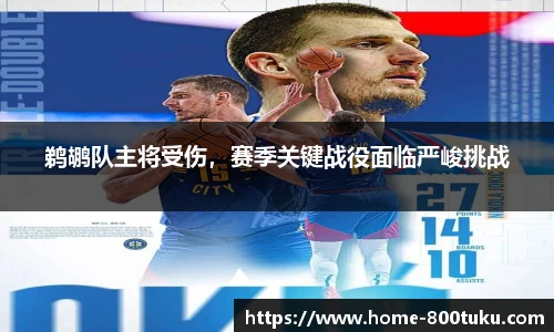 800图库