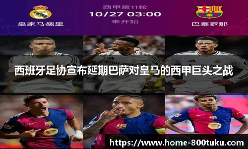 澳彩800图库