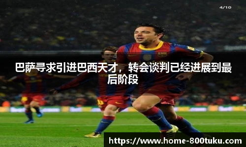 港澳800图库