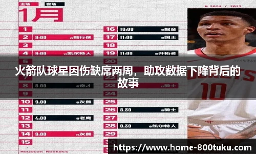 800图库官网