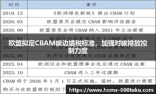 800图库