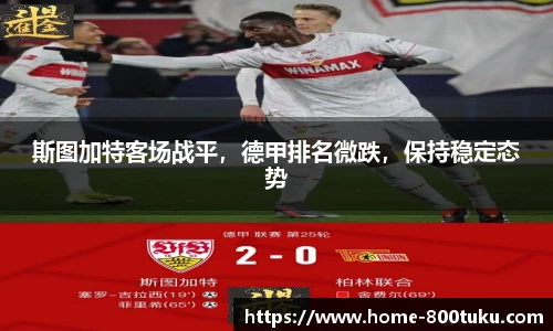 港澳800图库