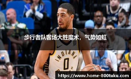 港澳800图库