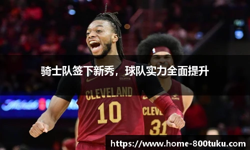 澳彩800图库