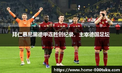 800图库