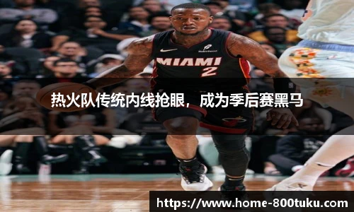 港澳800图库