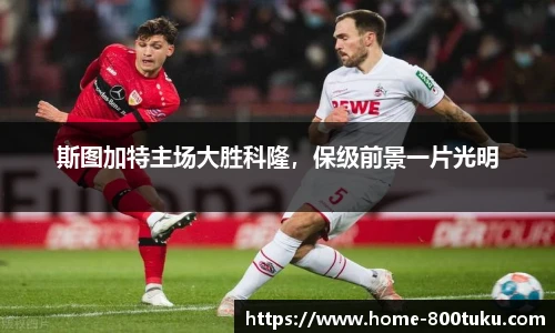 港澳800图库