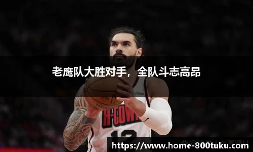 800图库