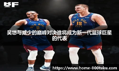 800图库官网