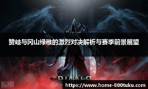 港澳800图库