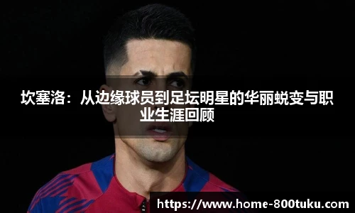 800图库