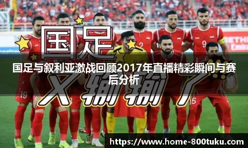 800图库