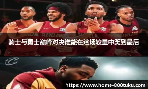 800图库官网