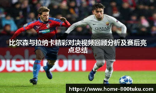 800图库官网