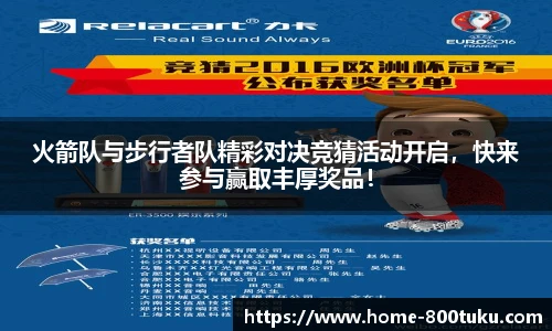 澳彩800图库