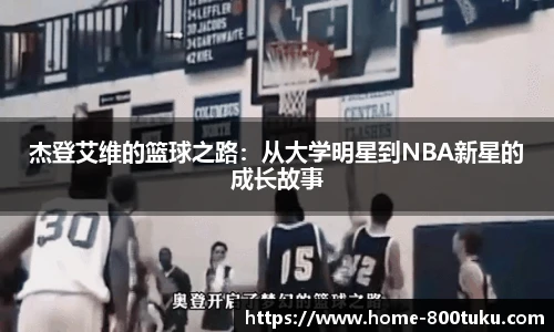 800图库官网