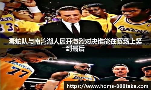 800图库