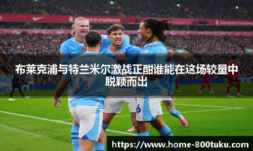 800图库官网
