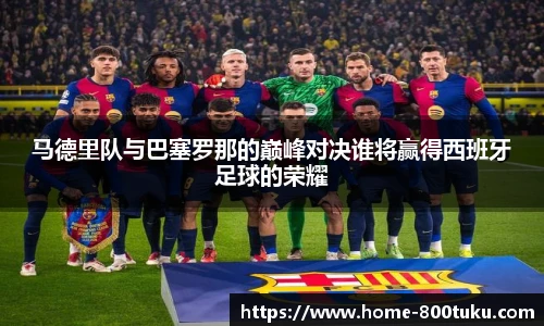 800图库