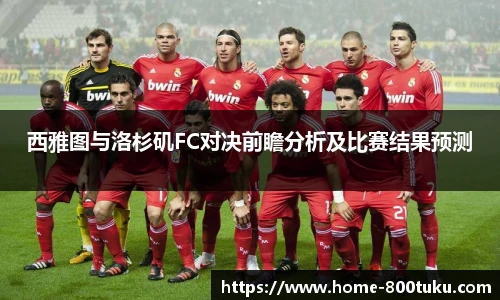 港澳800图库