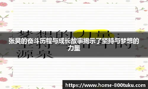 港澳800图库