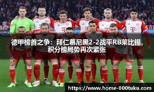 800图库官网