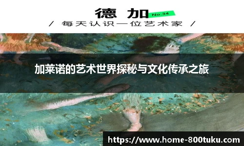 800图库