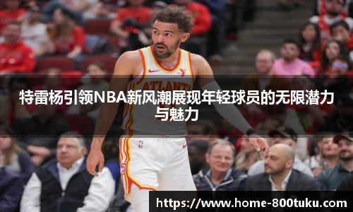 港澳800图库