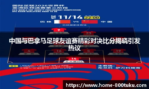 800图库
