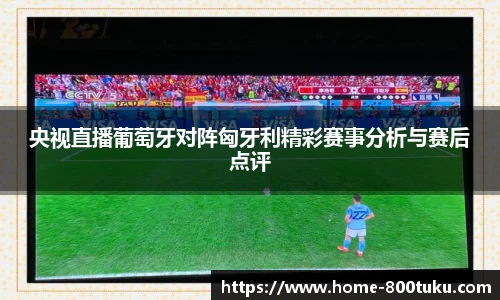 港澳800图库