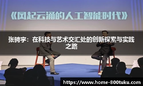 800图库官网