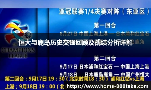 800图库官网