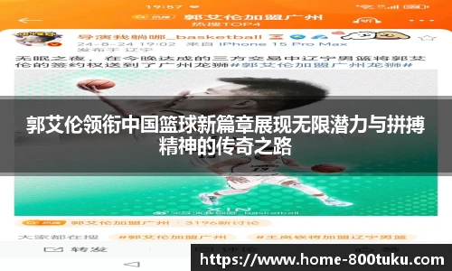 澳彩800图库