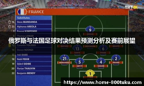 800图库