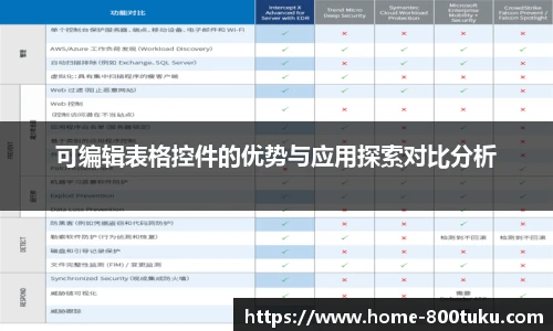 港澳800图库