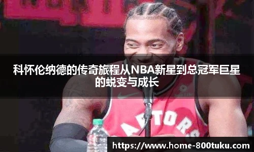 港澳800图库