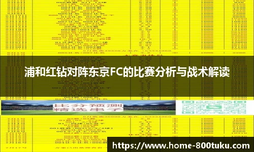 港澳800图库