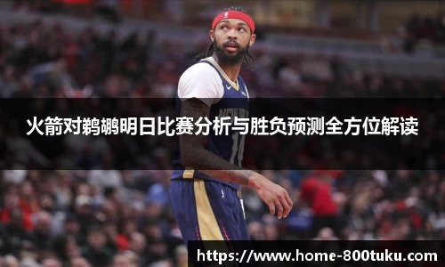 港澳800图库