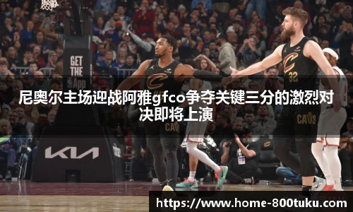 800图库官网