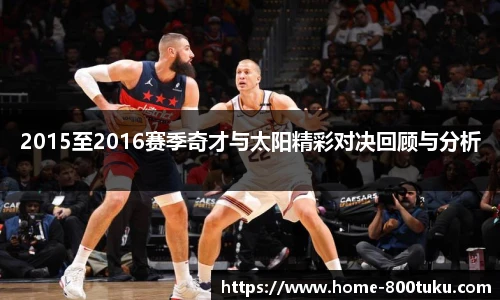 澳彩800图库