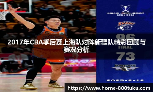 800图库官网
