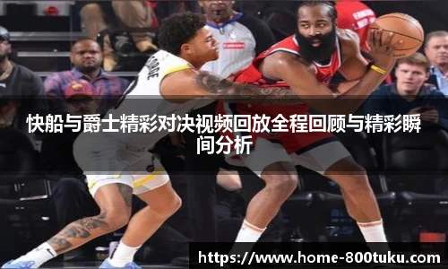 港澳800图库