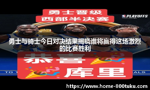 澳彩800图库