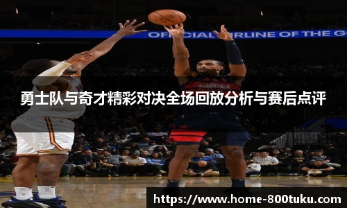 港澳800图库