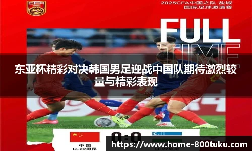 澳彩800图库
