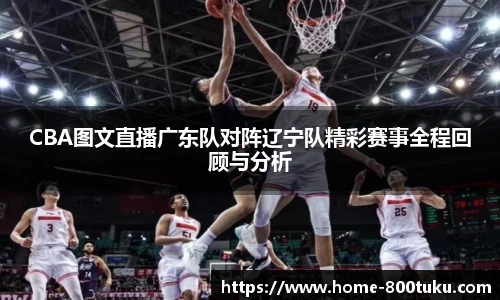 港澳800图库